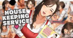 Big Cocks Kaji Daikou Service | Housekeeping Service - Original Analplay