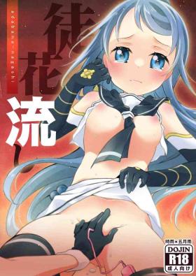 Camwhore Adabana Nagashi - Kantai collection Pica