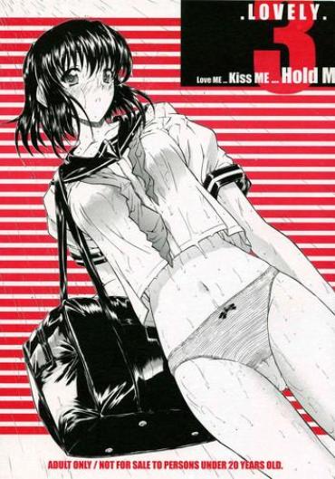 Spy Cam LOVELY 3 – Onegai Teacher