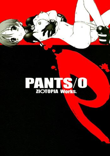 [ZI0TOPIA (Yamato Masaomi)] PANTS/0 (Gantz)