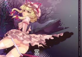 Animation Mebius锛歭oop锛婳make - Touhou project Mommy
