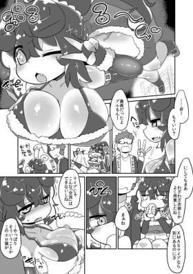 Amature Christmas Prune Ecchi Manga - Bomber girl 18yearsold