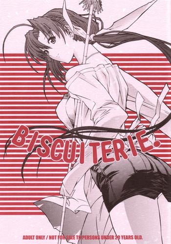 (C69) [Kopikura (Kino Hitoshi)] BISCUITERIE. (Pia Carrot E Youkoso!! 3)