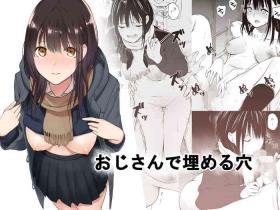 Clothed Sex Oji-san de Umeru Ana - Original T Girl