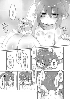 Aqua Ecchi Manga