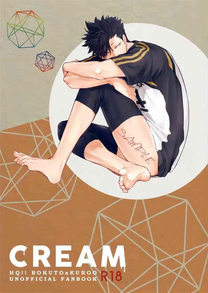 Gloryhole Cream - Haikyuu Urine