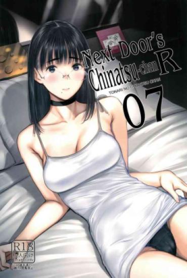 Fodendo (C102) [Kuragamo (Tukinowagamo)] Tonari No Chinatsu-chan R 07 | Next Door’s Chinatsu-chan R 07 [English] [head Empty] – Original