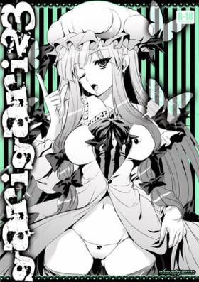 Gay Massage GariGari 23 - Touhou project Speculum