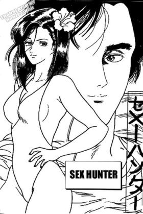 Eating Sex Hunter - City hunter Titties