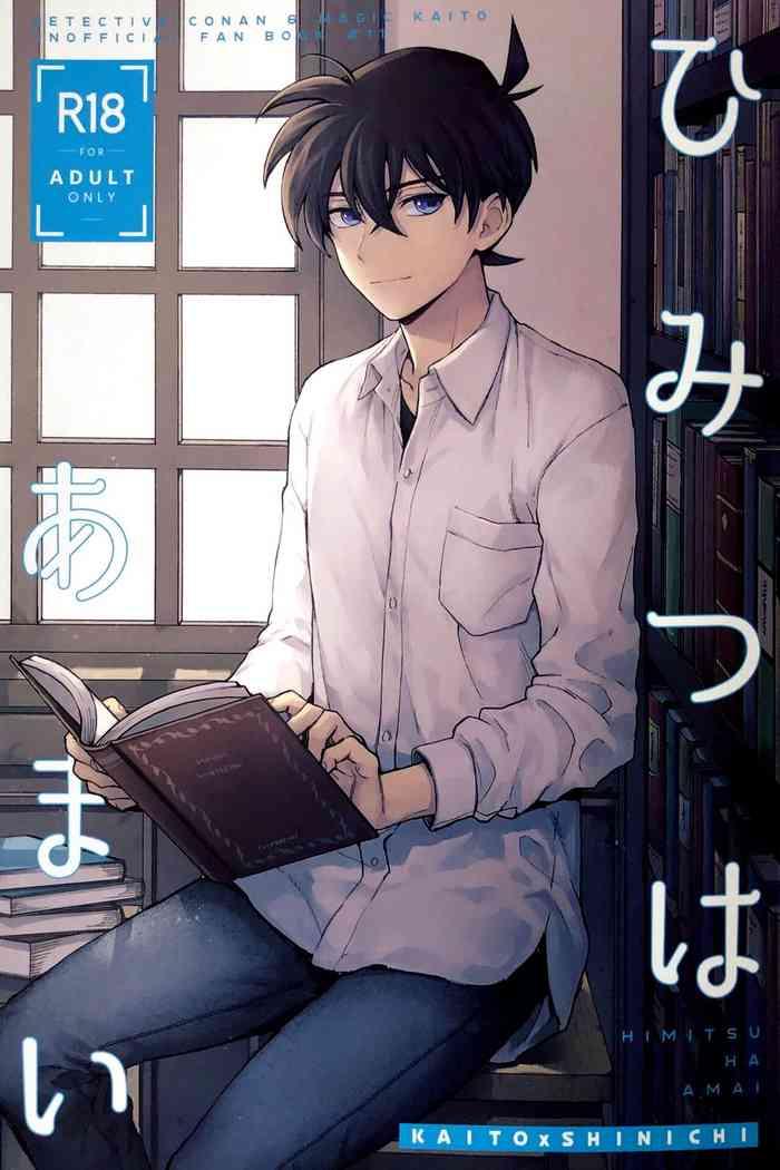 (Himitsu No Ura Kagyou 23) [LOG (M2GO)] Himtsu Wa Amai (Detective Conan) [English] [Shukumei No Rivals]