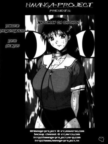 Vaginal Nadomanga Nyuuoh Ch. 1 – Azumanga Daioh Real Amateur Porn