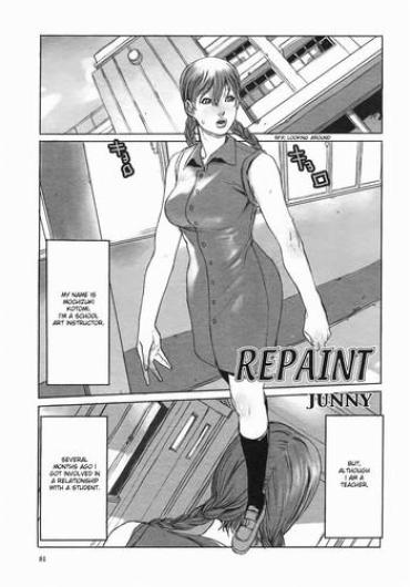 [JUNNY] Repaint (COMIC Himezakura 2005-01 Vol. 1) [English] [Tripp] [Decensored]