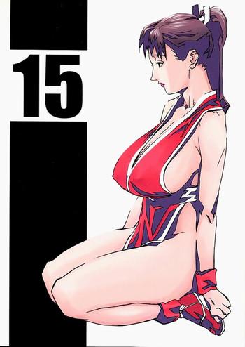 Gay Military Gunyou Mikan #15 - King of fighters Tiny Titties