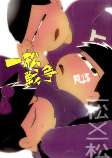 Xxx Ichimatsu Sensou – Osomatsu San