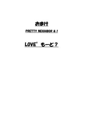 Leather Omake PRETTY NEIGHBOR&! LOVE² Mode? - Yotsubato Gros Seins