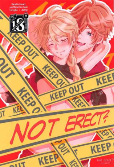 (Kami No Eichi 9) [SANATORIUM (Man)] NOT ERECT? (Genshin Impact)