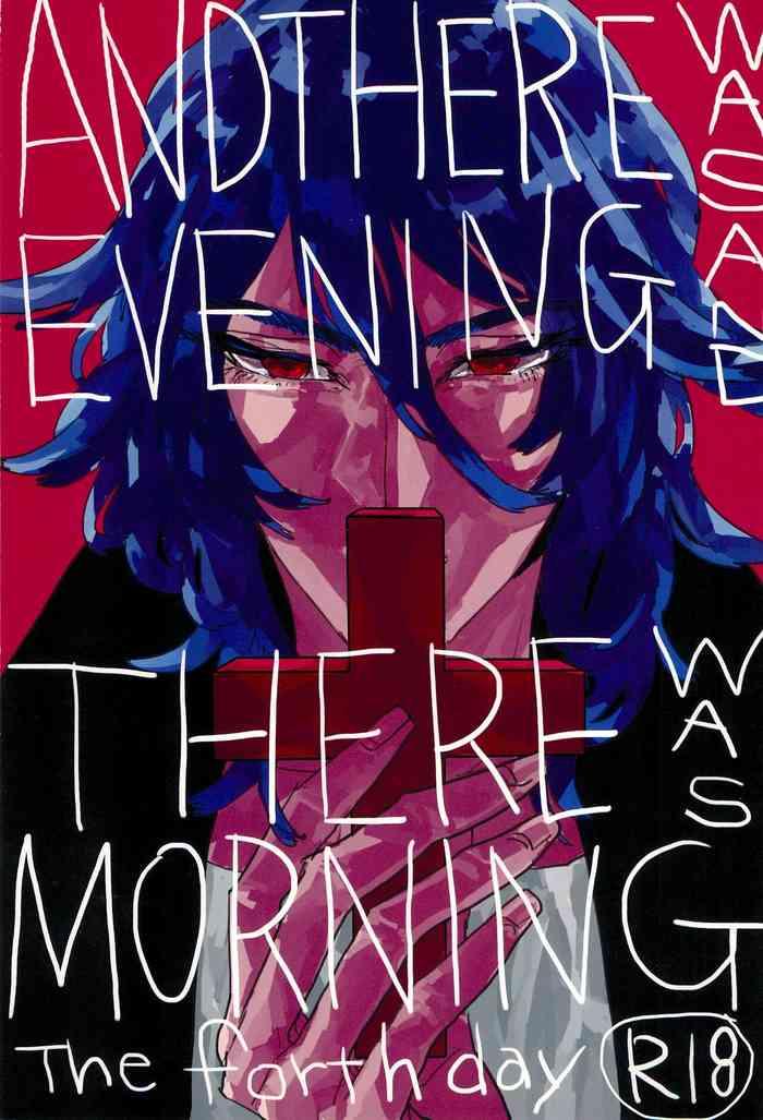 [Tsutsumi] ANDTHERE WAS EVENING AND THERE WAS MORNING The Forth Day (Shiki)