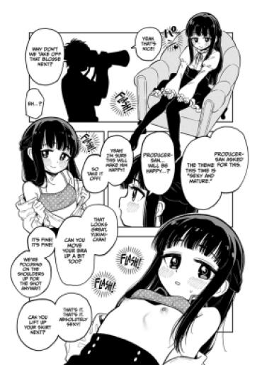 Cum Eating Yukimi-chan – The Idolmaster