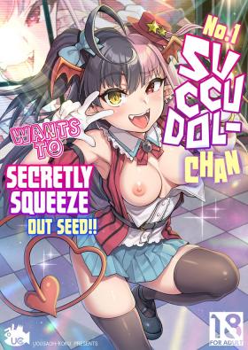 Online No.1 Succudol-chan wa o Oshinobi Sakusei Shitai!! | The No.1 Succudol Wants To Secretly Squeeze Out Seed - Original Small Tits