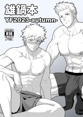 Room Onabe Hon YF2023 Gay Solo