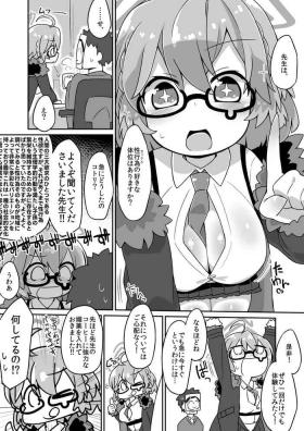 Big Kotori Ecchi Manga - Blue archive Pegging