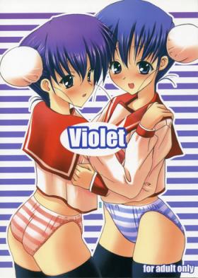 Spank Violet - Toheart2 Venezuela