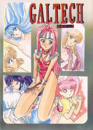 Hot Women Fucking GALTECH – Magic Knight Rayearth Gundam Wing Wedding Peach Tonde Buurin Kishin Douji Zenki Tobe Isami | Soar High Isami