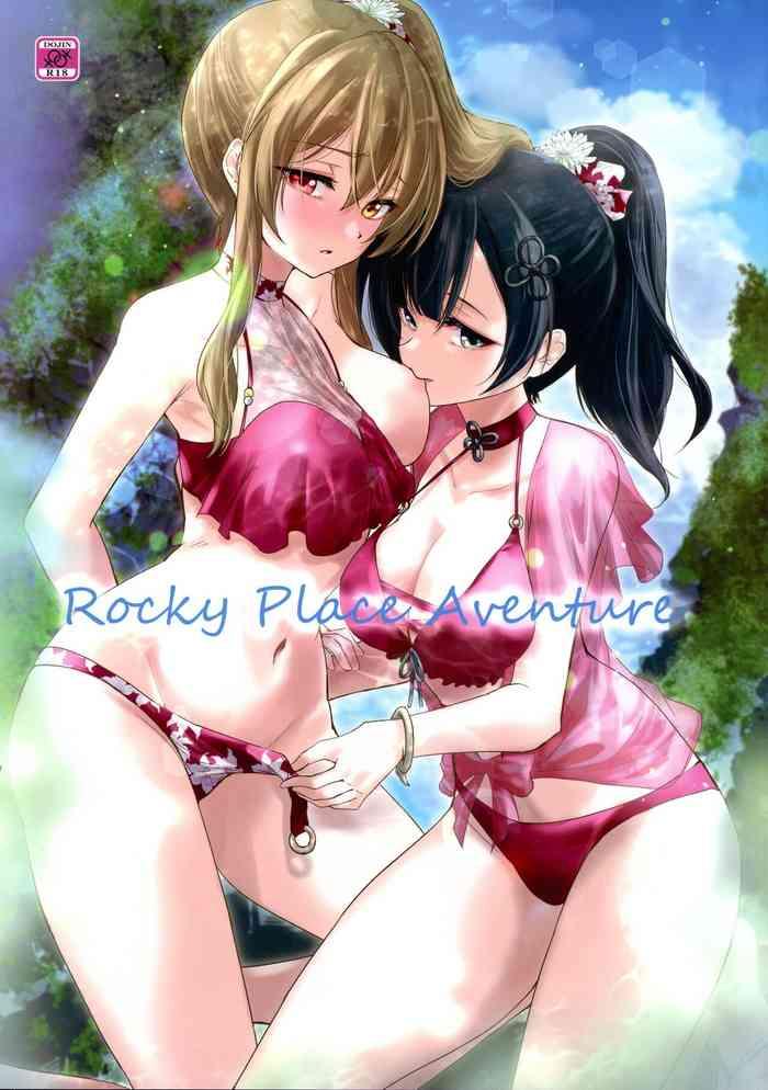 Joven Rocky Place Aventure - Assault Lily