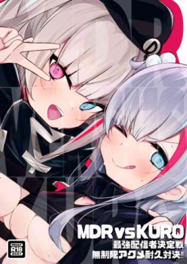 Gay Uncut MDRvsKURO Saikyou Haishinsha  Ketteisen  Museigen  Acme Taikyuu Taiketsu‼ – Girls Frontline Trans