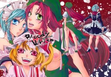 Amature Bloody White – Touhou Project Milk