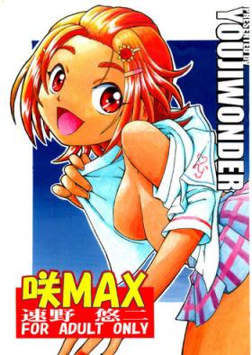 Gordinha Saki MAX - Pretty cure Pretty cure splash star 3some