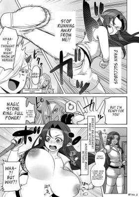 Hidden Mata Kyonyuu ni Sarete Shimatta Daa-san no Manga - Original Gay Brownhair