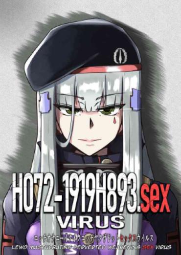 Fucking H072-1919H893.Sex Virus – Girls Frontline Small