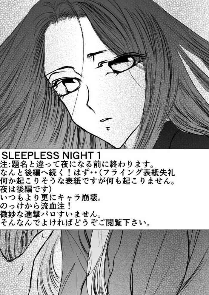 Orgasms SLEEPLESS NIGHT - Bleach Ffm