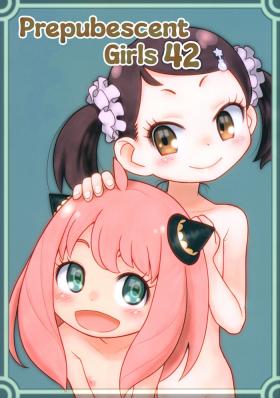 Hinnyuu Musume 42 | Prepubescent Girls 42