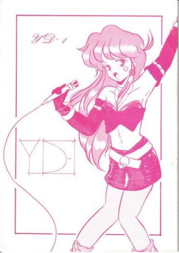 [Kichi Misawa] YD-1 (Bubblegum Crisis) [English]