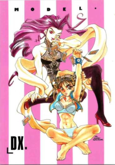 Seduction Porn Model DX – Tenchi Muyo Macross 7 Darkstalkers | Vampire Puyo Puyo | Madou Monogatari Lord Of Lords Ryu Knight | Haou Taikei Ryuu Knight