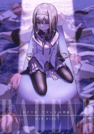 [Anko Butter No Doku (Various)] Mahou Shoujo BAD END Goudou – Magical Girl BADEND Anthology (Puella Magi Madoka Magica, Puella Magi Madoka Magica Side Story: Magia Record) [Digital]