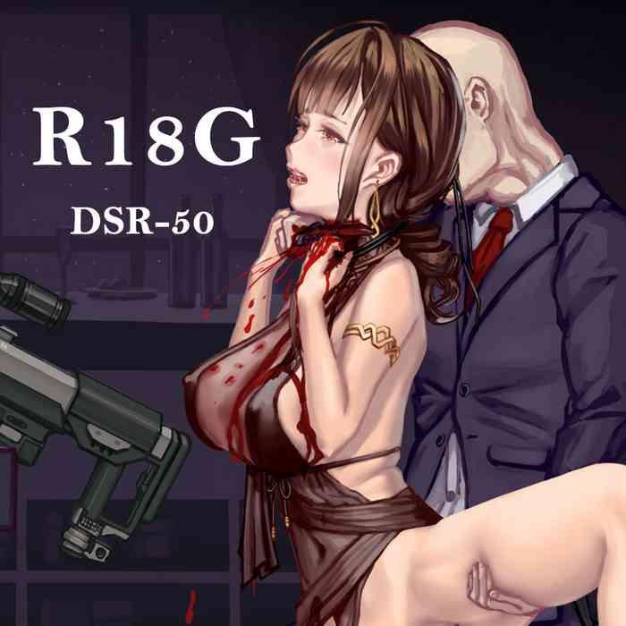 Pussy Sex DSR-50 K.I.A - Girls Frontline