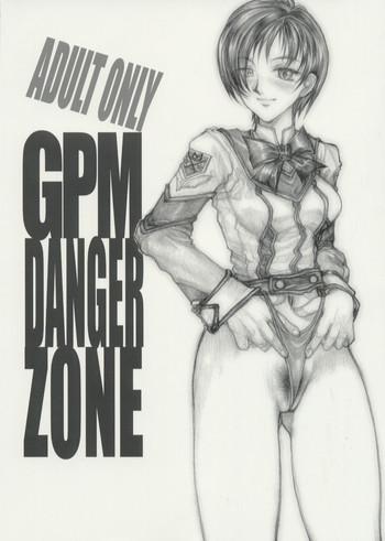 Masseuse GPM Danger Zone - Gunparade March