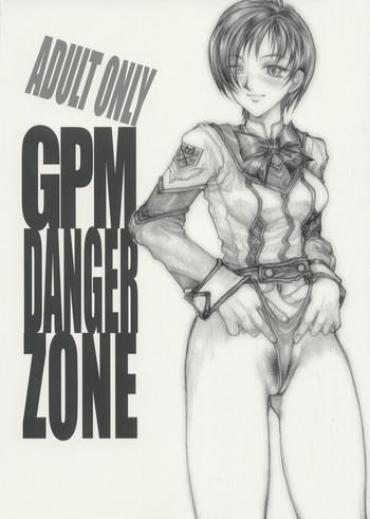 Masseuse GPM Danger Zone – Gunparade March