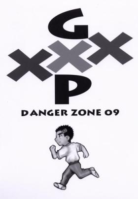 Red GXP DANGER ZONE 09 - Tenchi muyo Tenchi muyo gxp Latino