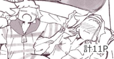 Hot Girls Getting Fucked Hentai No Ane O Seibai Suru Imouto – Original