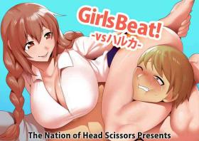 Stepdaughter Girls Beat! - Original Wives