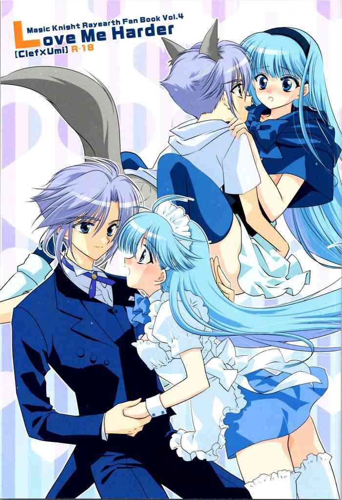 Spooning Love Me Harder - Magic Knight Rayearth Leite