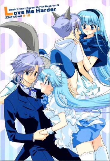 Spooning Love Me Harder – Magic Knight Rayearth Leite