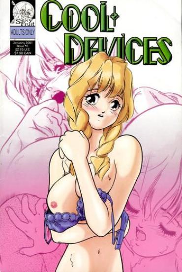 Futa Cool Devices Issue 3  Pack