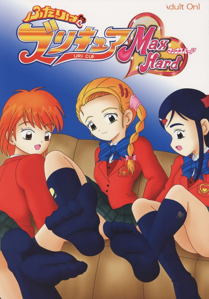 Pussy Fuck Futari Wa Zuri Cure Max Hard - Futari Wa Pretty Cure | Futari Wa Precure Prostitute