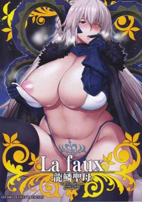 18yearsold La faux - Fate grand order Blow Job Movies