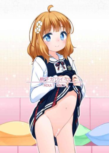 Ejaculation Momoko Kawaii. – The Idolmaster